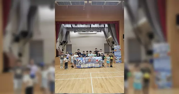 大埔動力夥香港閃避球總會開辦青少年新興運動學堂 20多位小朋友參與閃避球訓練