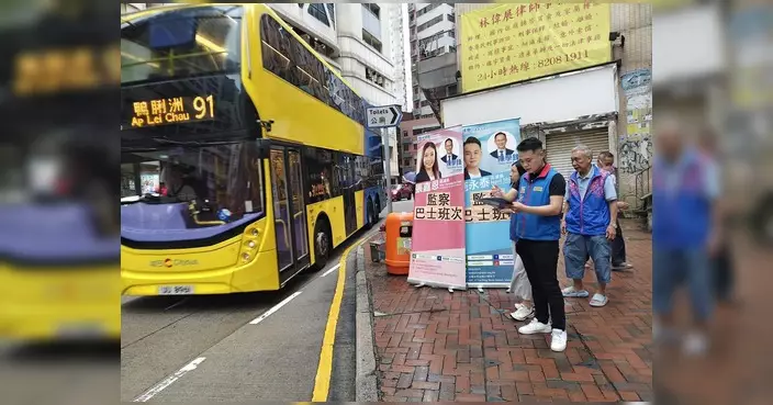 施永泰指持續監察巴士班次 檢視繁忙時間交通狀況