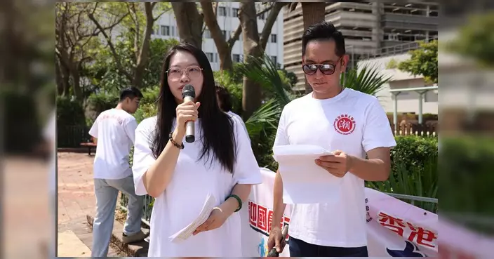 香港區潮人聯會辦青春活力跑賀國慶 王倩雯任司儀