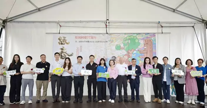 王倩雯參與第二屆社區共融暨詠春家文化廣場 逾千人匯演推廣全民健身