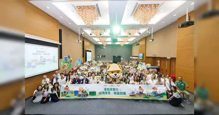 王倩雯參與港島探索行啟動禮 中西區青年學生任導賞員帶隊探社區