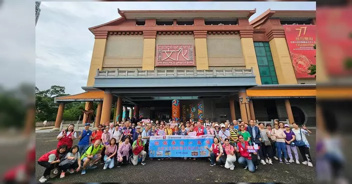 東區柏架山關愛隊辦認識香港一天遊 120名街坊同遊沙田中環