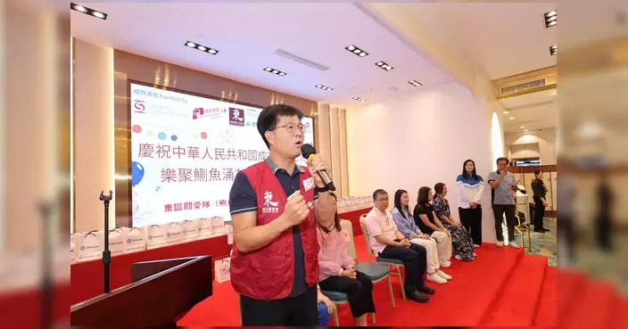國慶77周年樂聚鰂魚涌 為360位照顧者打氣送暖