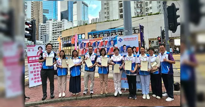 康灣地委會辦大廈管理問卷調查 配合施政報告三層機制助法團解紛