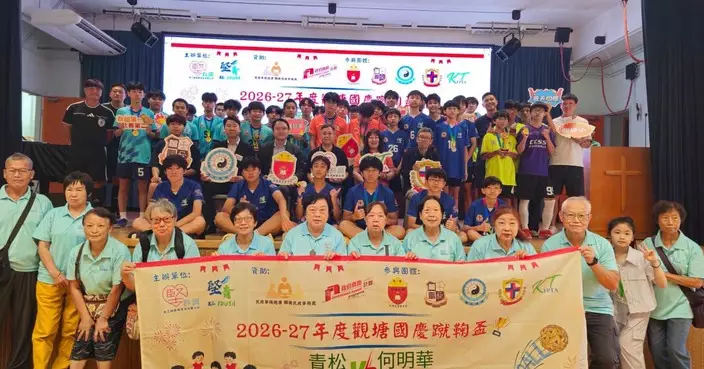 柯創盛參與觀塘國慶蹴鞠盃 冀以運動推動中華傳統文化