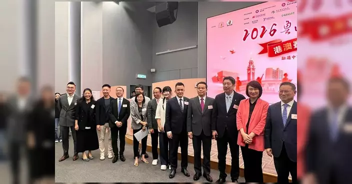 鄧飛出席魯迅青少年文學獎港澳賽區頒獎典禮 談文化傳承與國際教育樞紐