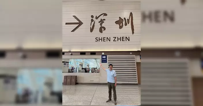 麥成灝與大埔區議會實地視察新皇崗口岸 爭取完善交通配套