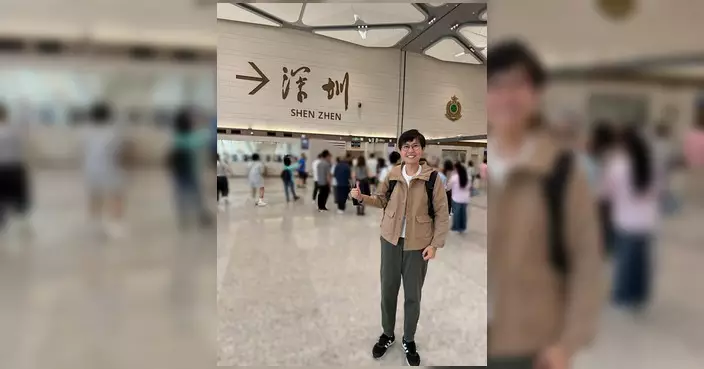 李貞儀隨保安局考察新皇崗口岸聯檢大樓 了解合作查驗一次放行通關模式