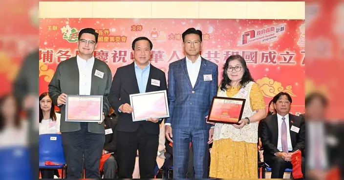 大埔社區辦系列活動賀國慶77周年 家鄉市集與歌唱比賽延續熱鬧氣氛