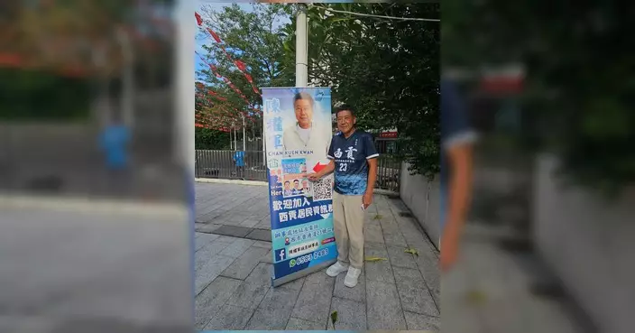 西貢流感疫苗注射活動圓滿舉行 三議員到場接種籲守護健康