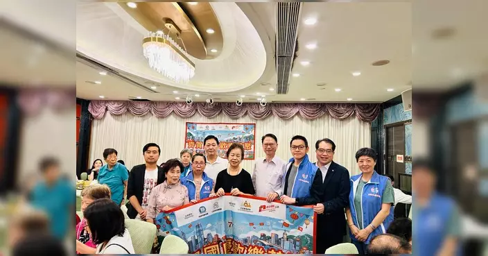 馬頭角關愛隊與土瓜灣北關愛隊合辦國慶茶聚 促進鄰舍情誼