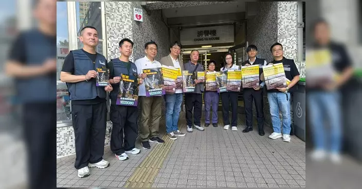 大埔警區聯同海關控煙辦房屋署 上水兩邨宣傳反私煙