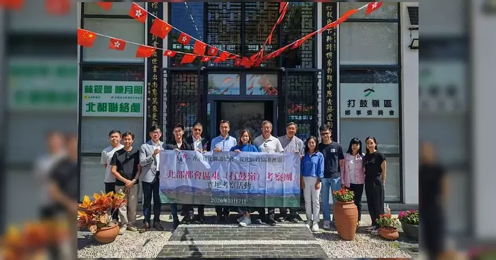 陳月明接待從化聯誼會代表團 考察北部都會區及打鼓嶺大學城