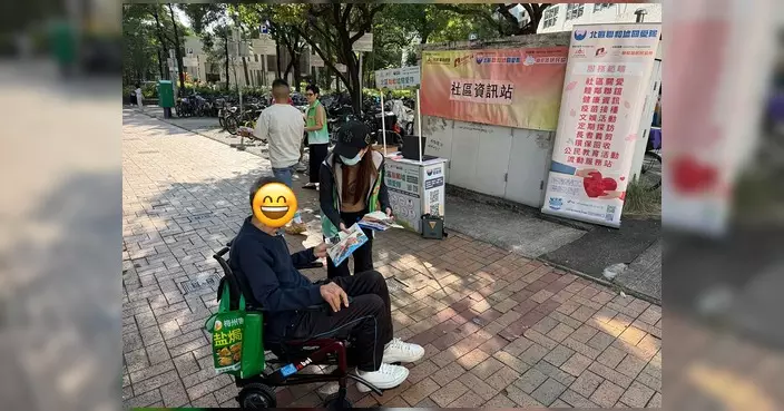 聯和墟關愛隊設街站 提供福利查詢及社區問題跟進