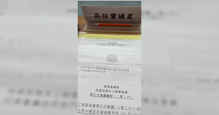 吳任豐跟進葵青屋邨觸覺引路帶防滑安全 巡視石籬一邨要求更換缺損觸覺磚