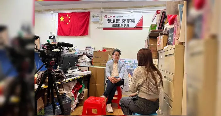 黃遠康接受浸大學生訪問 分享長者孤獨感看法