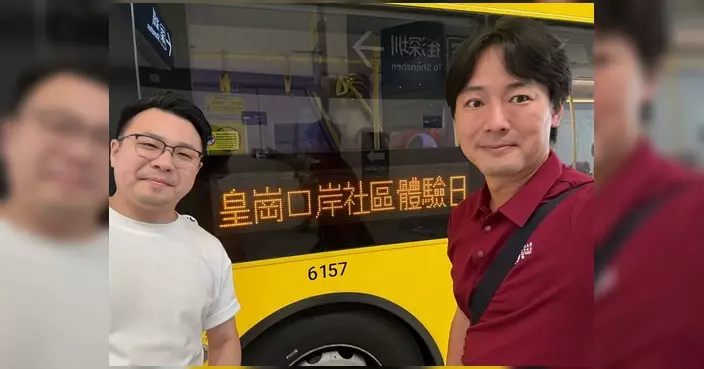 陳貴和參與皇崗口岸社區體驗日 稱通關模式更智能便民