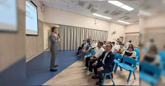 黃遠康參觀欣明苑地區康健站 了解基層醫療運作