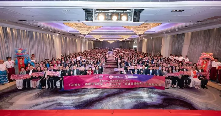 劉婉儀林振昇出席國慶社福薈萃 勞聯智康協會項目獲選入選項目