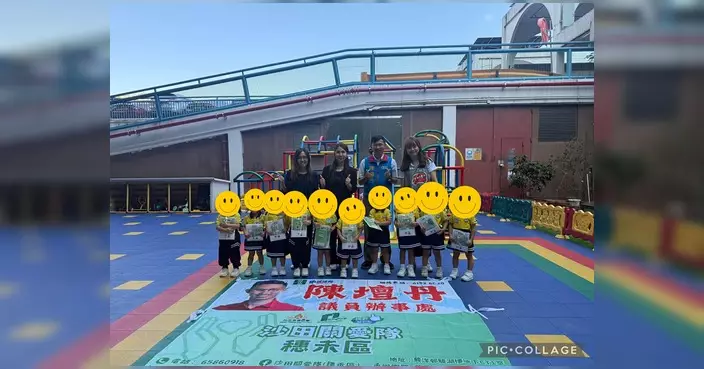 陳壇丹到兩幼稚園派開學文具包 祝同學學業進步