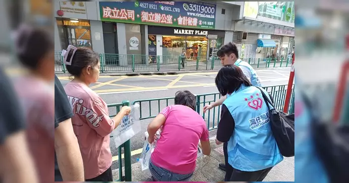 天后廟道鴻安大廈附近爆水喉搶修 預計今晚11時完成