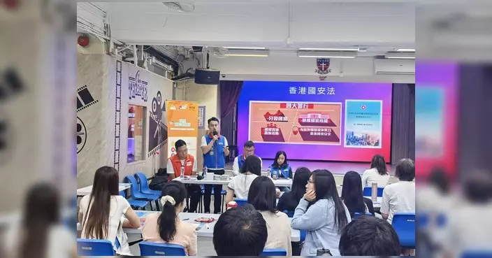 施永泰到區內小學講解國家安全 向家長教師推廣認識