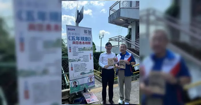 陳壇丹穗禾苑設街站 分享香港五年規劃社區願景