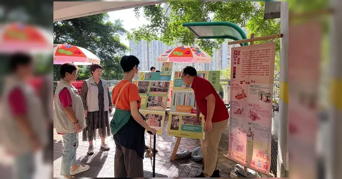 房委會油塘邨平田邨推幸福家族計劃 龐智笙參與收集居民意見