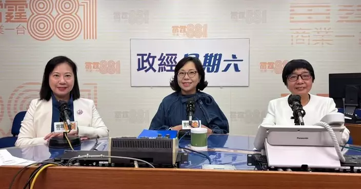 麥美娟講解大廈管理糾紛三層機制及《建築物管理條例》修訂工作