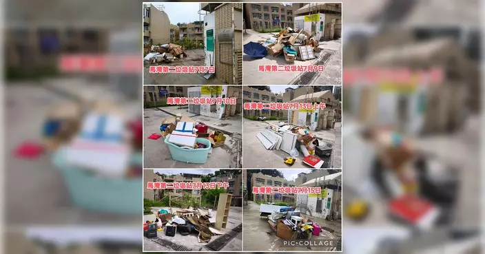 張文嘉跟進馬灣舊村垃圾站雜物棄置 食環署加設水馬劃定擺放區