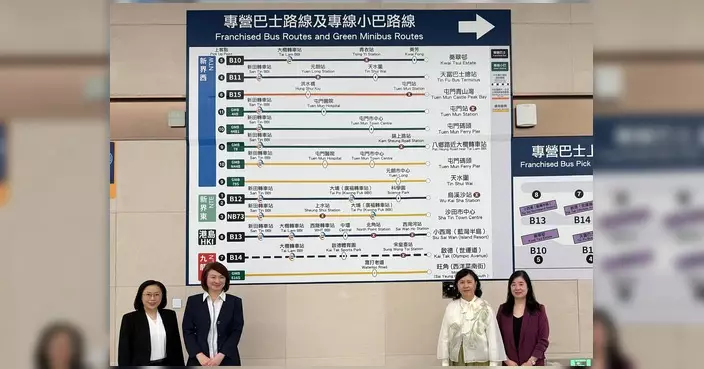 李慧琼出席皇崗口岸開通儀式 指通關流程大幅縮短便利跨境出行