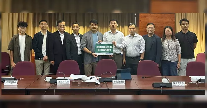 北區區議員建議增設505線小巴早上特別班次 疏導祥華邨候車人流