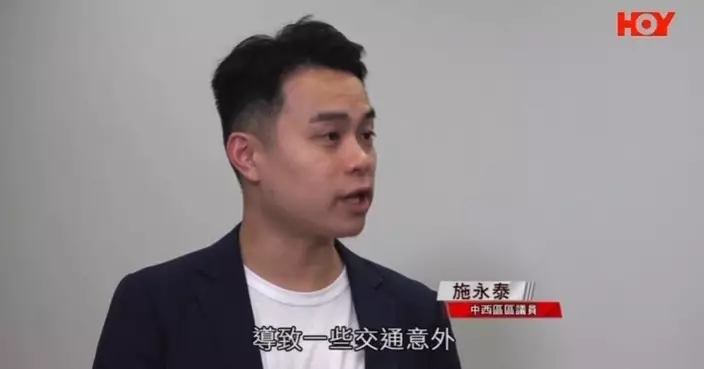 施永泰關注薄扶林道行車天橋誤闖事件 倡加裝防撞柱