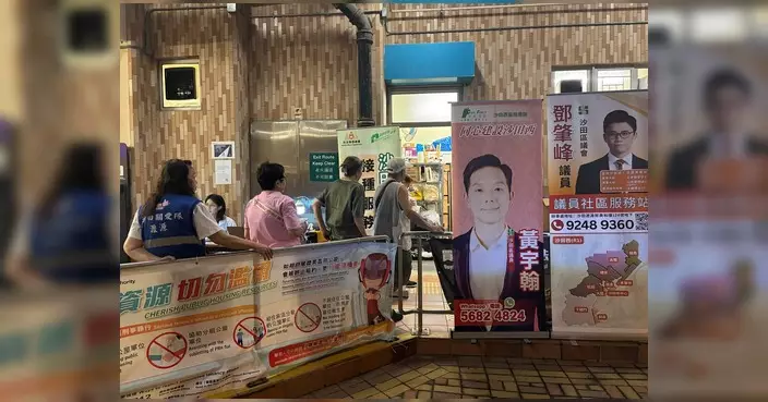 沙田市中心關愛隊辦流感疫苗接種計劃 籲留意專頁更新查詢下一場詳情
