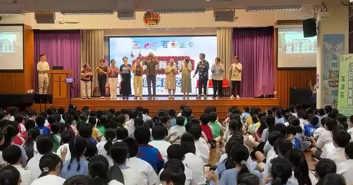 舞台劇《銀髮舞台夢》再登沙田校園 與小學生互動認識腦退化症
