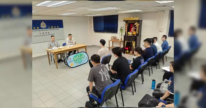 大埔警區辦督察延續面試工作坊 模擬測試助學員備戰投考