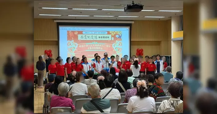 海晉關愛隊辦國慶77周年才藝表演 長幼義工攜手獻藝