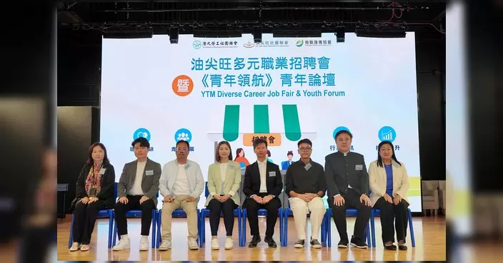 勞聯油尖旺招聘會逾500人到場 劉婉儀：助求職者企業覓合適配對