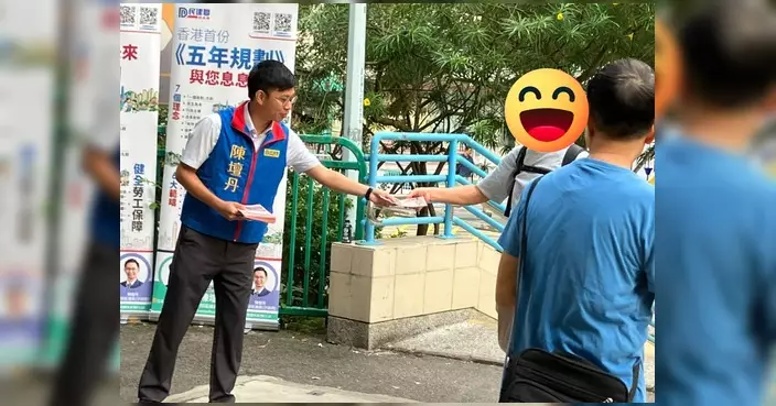 陳壇丹美林邨設街站 分享香港五年規劃社區願景