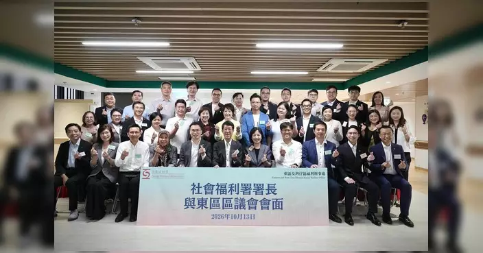 社會福利署署長與東區區議員會面 參觀西灣河全新護理安老院