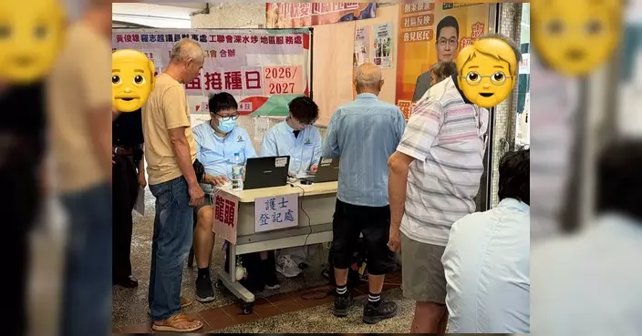 黃俊雄聯同社區團體合辦流感針注射服務 約300名街坊參與