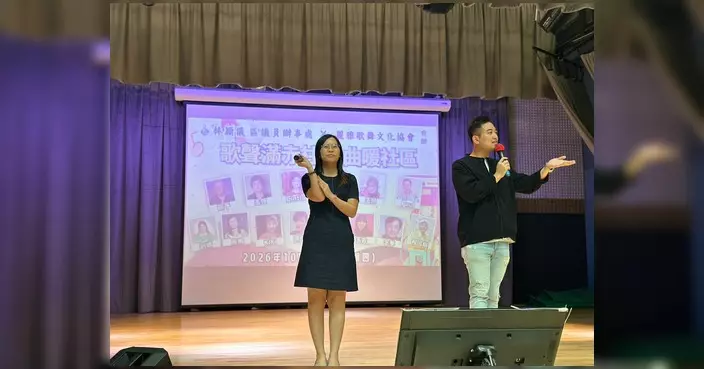 歌聲滿赤柱金曲暖社區活動圓滿舉行 林浩瑋感謝街坊義工支持