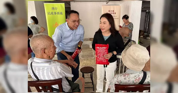 灣仔民政處與消防處到軒尼詩大廈辦火警演習及防火講座