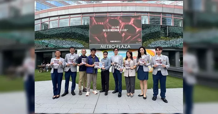 葵青警區聯同新界南防止罪案辦公室 新都會廣場展開防罪宣傳