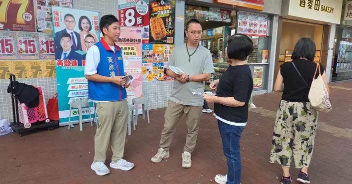 黃啟進聯同鄭捷彬深井麗都花園設聯合服務站 解答數碼疑難兼宣傳流感疫苗