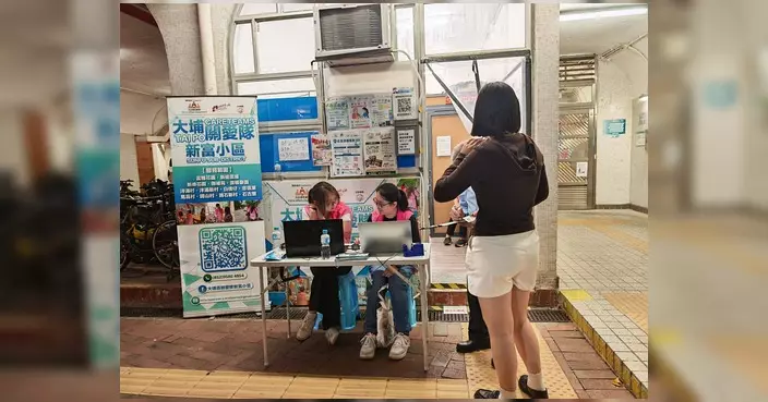 大埔關愛隊新富小區加開流感疫苗接種場次 10月25日泮涌辦事處舉行