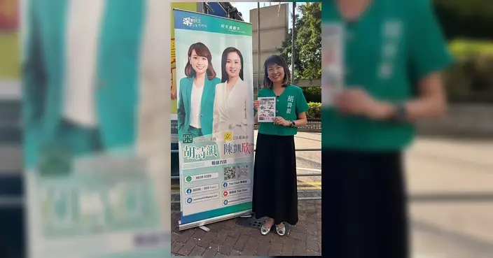 胡詩韻美孚街站推廣家居防火意識 收集街坊地區意見跟進