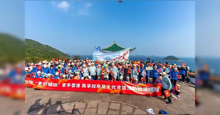 民建聯西貢將軍澳支部辦風箏文化交流 過百學生彩繪風箏清水灣放飛