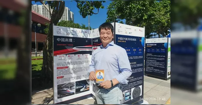 第十屆沙田節嘉年華沙田公園登場 創科攤位互動體驗開放至下午5時半