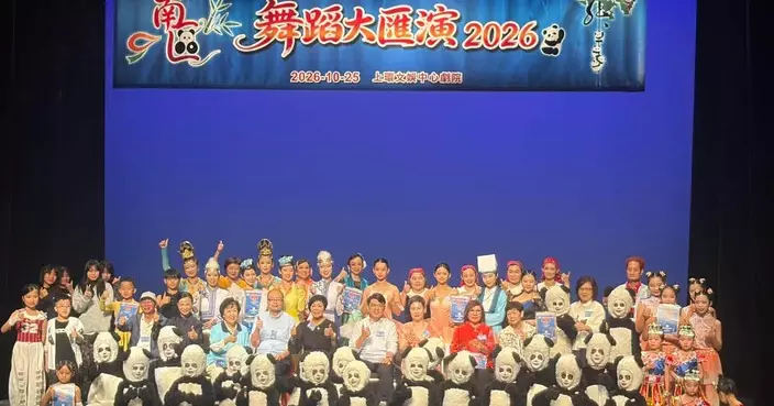 張偉楠出席南區舞蹈大匯演 讚幼兒與青年舞步展現社區朝氣